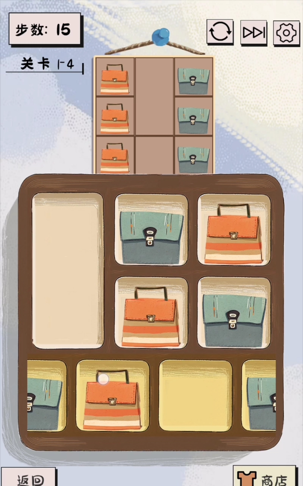 谜图杂货铺衣帽关卡第四关通关攻略