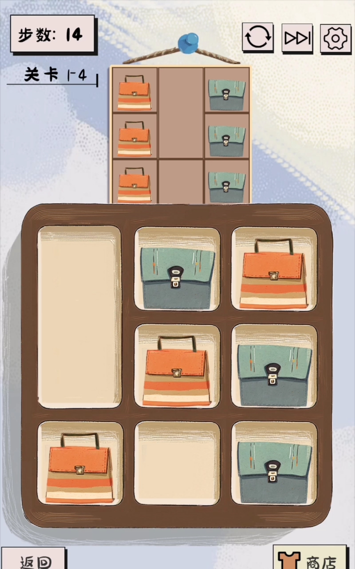 谜图杂货铺衣帽关卡第四关通关攻略