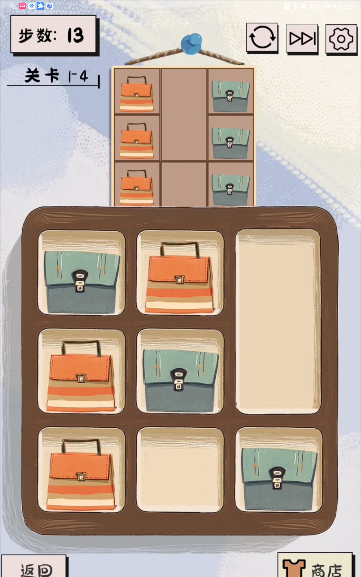 谜图杂货铺衣帽关卡第四关通关攻略