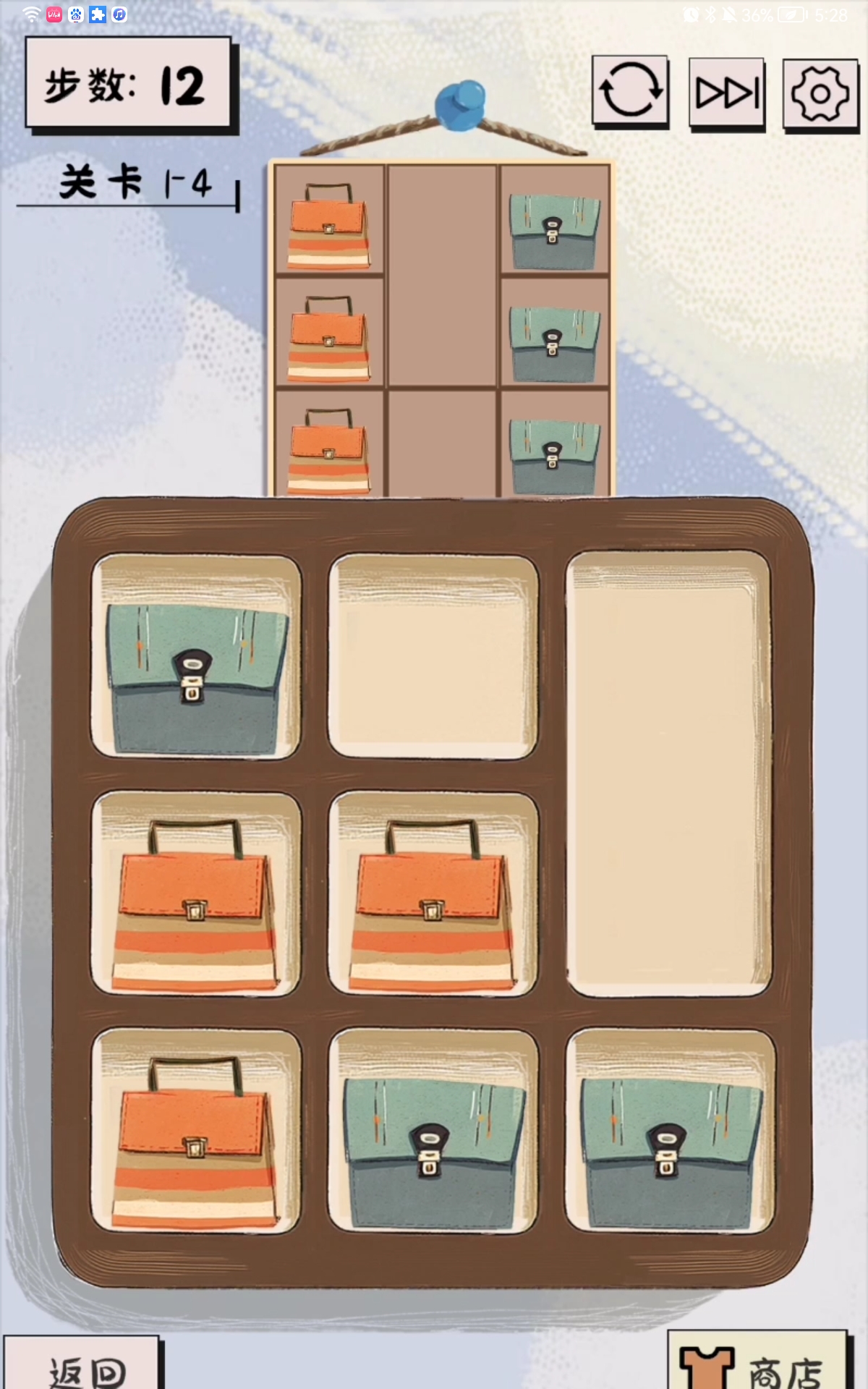 谜图杂货铺衣帽关卡第四关通关攻略