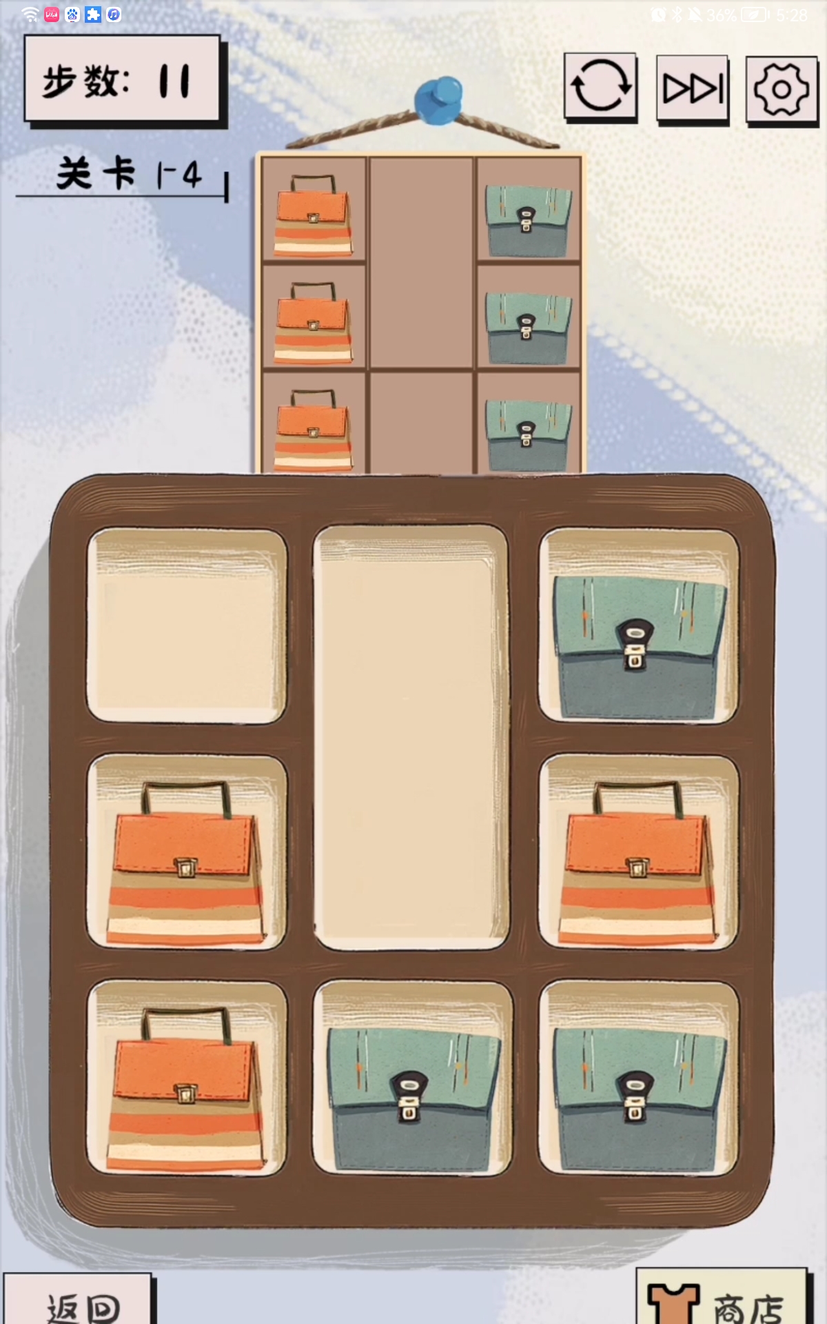 谜图杂货铺衣帽关卡第四关通关攻略