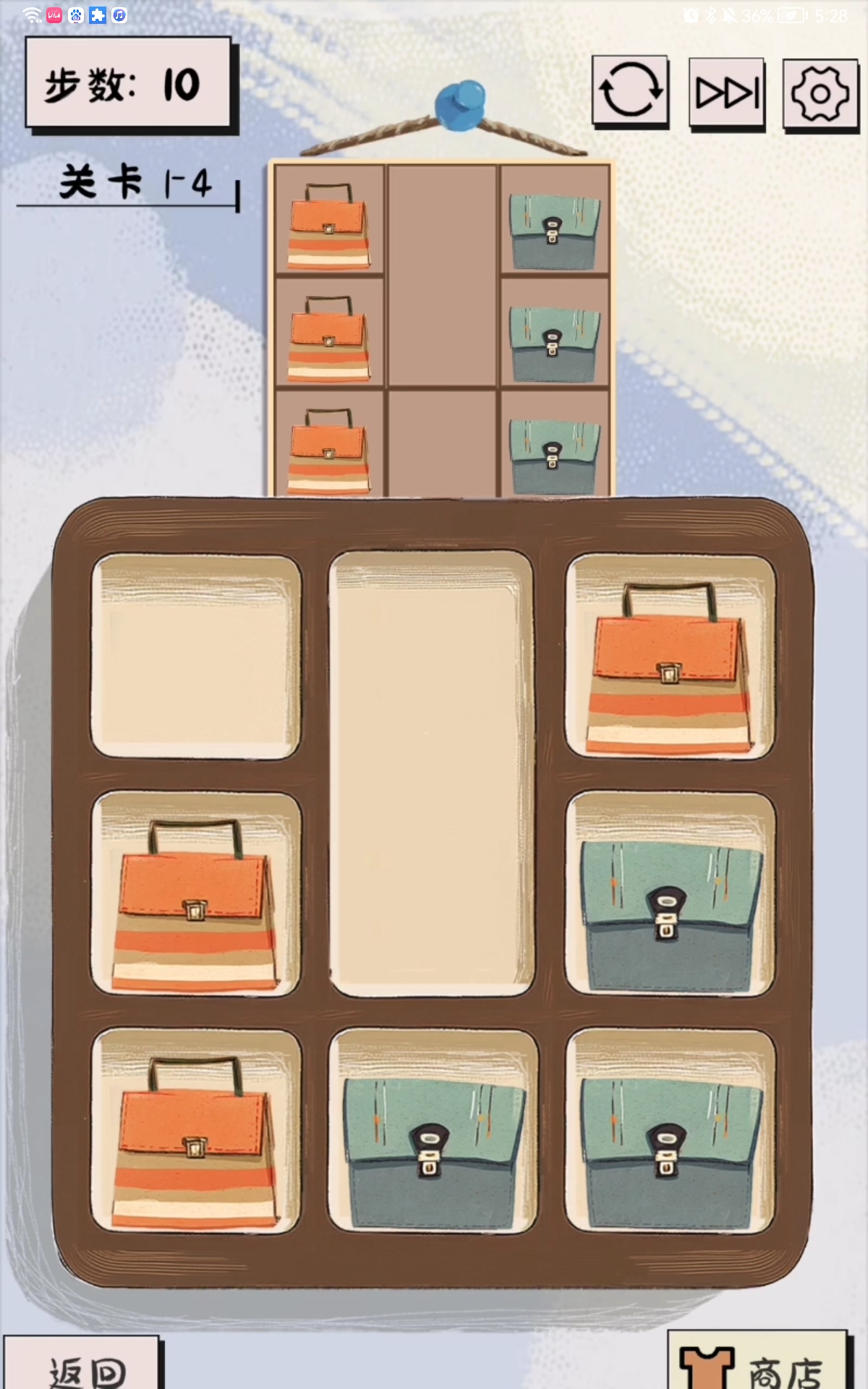谜图杂货铺衣帽关卡第四关通关攻略