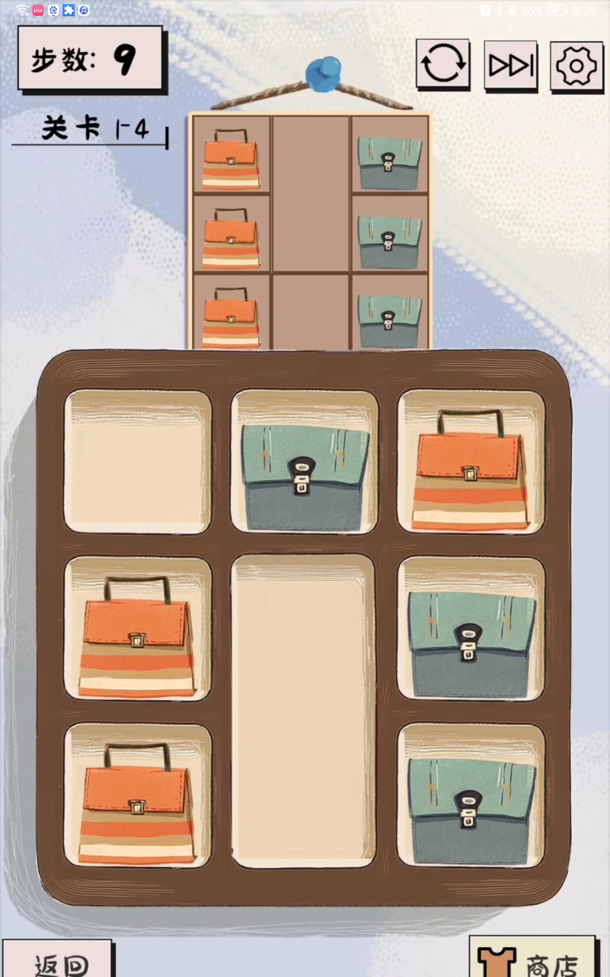 谜图杂货铺衣帽关卡第四关通关攻略