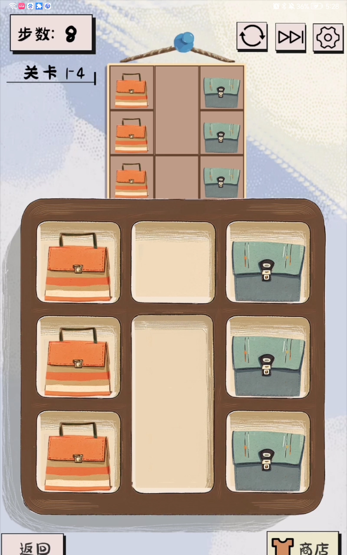 谜图杂货铺衣帽关卡第四关通关攻略