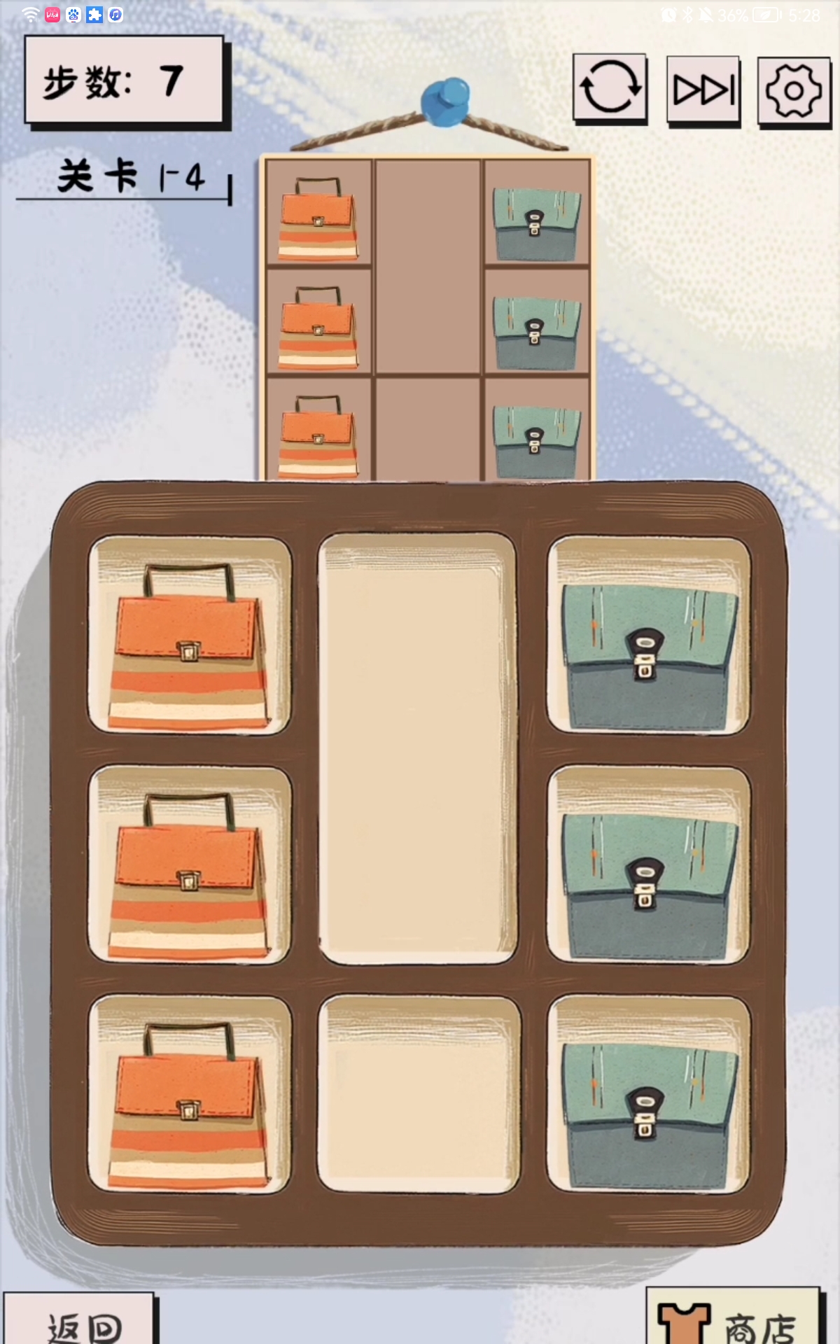 谜图杂货铺衣帽关卡第四关通关攻略