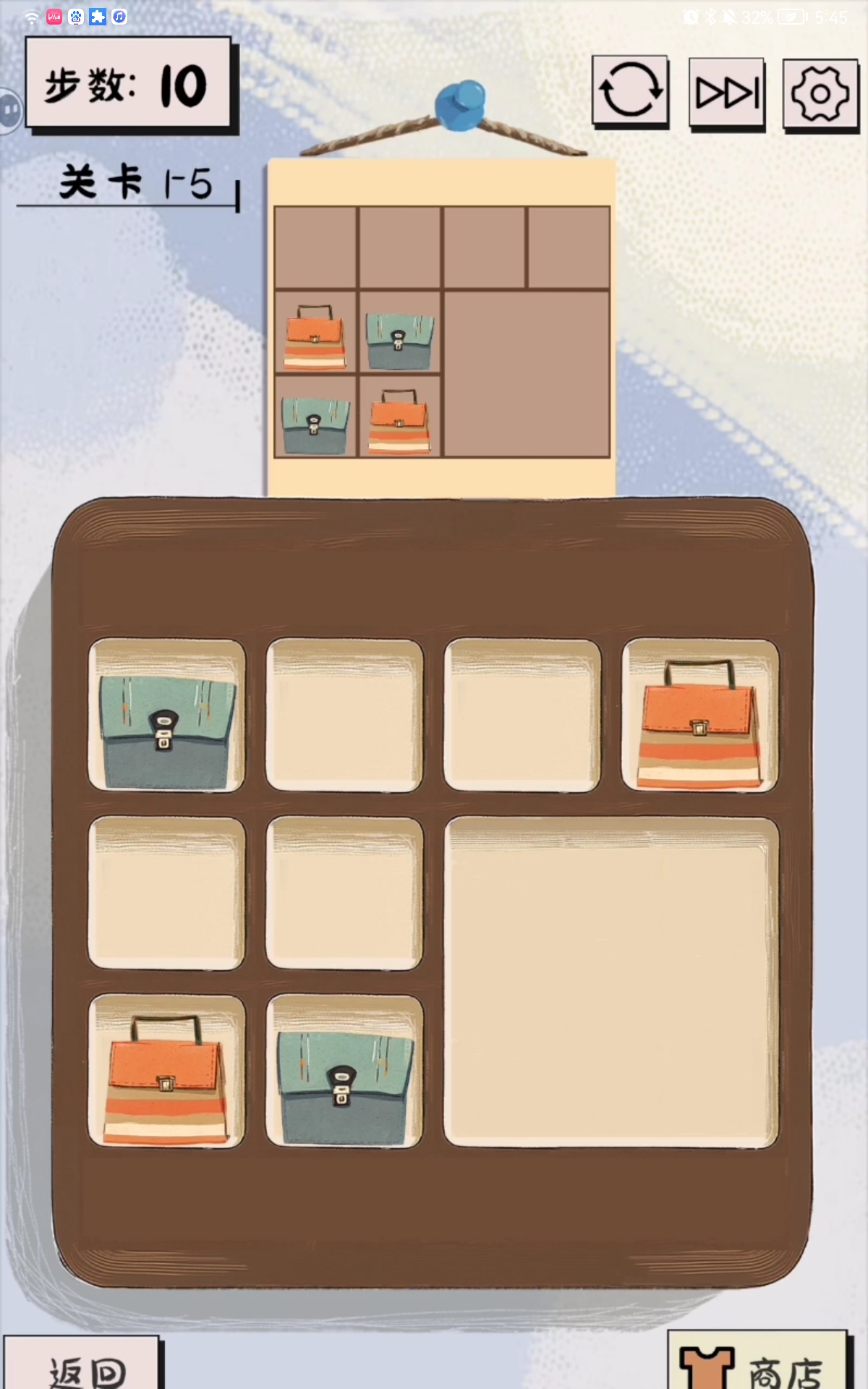 谜图杂货铺衣帽关卡第五关通关攻略