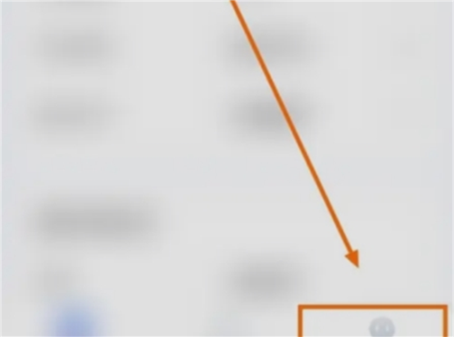 芒果游戏翻译app自动翻译开启方法