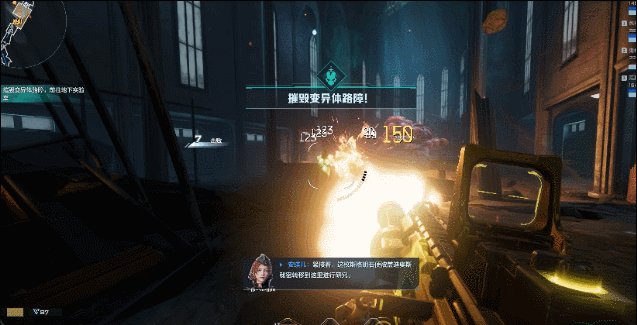 《逆战：未来》冰点源起地图介绍