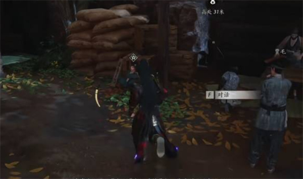 《燕云十六声》不见山奇遇狸猫太子任务攻略