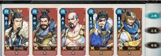 《百战群英》董卓阵容搭配推荐