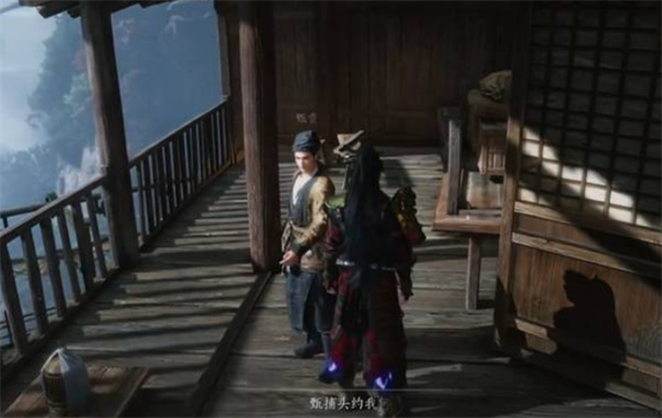 《燕云十六声》不见山奇遇洞中奇谈任务