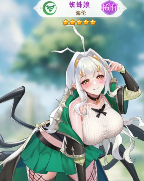 《绯月絮语》阵容搭配攻略