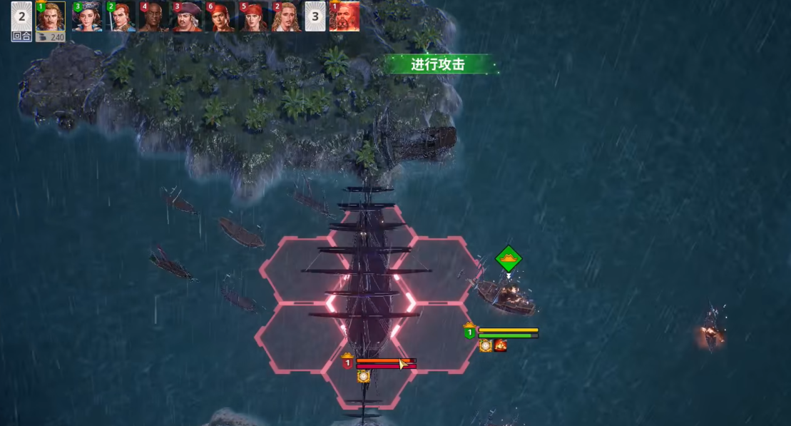 《大航海时代起源》换船长方法