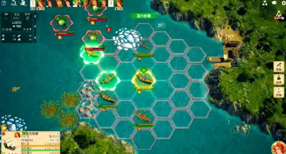 《大航海时代起源》快速升级方法