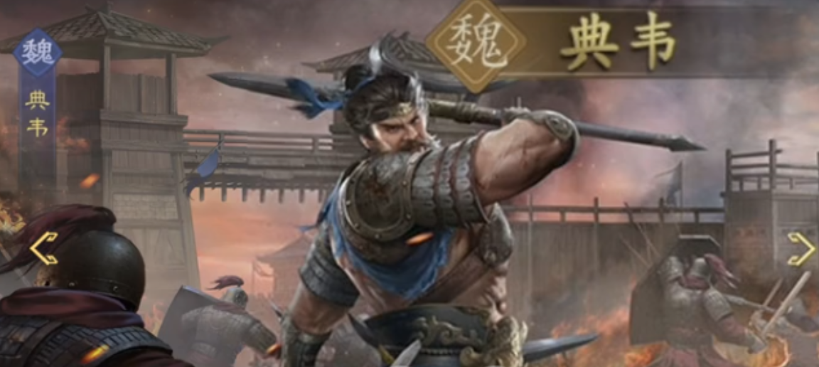 《九牧之野》霸王盾队伍搭配攻略