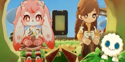 《星布谷地》流星雨触发方法