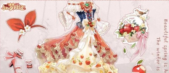 《绘梦日记》基础操作指南