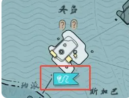 迷雾北境兵种介绍