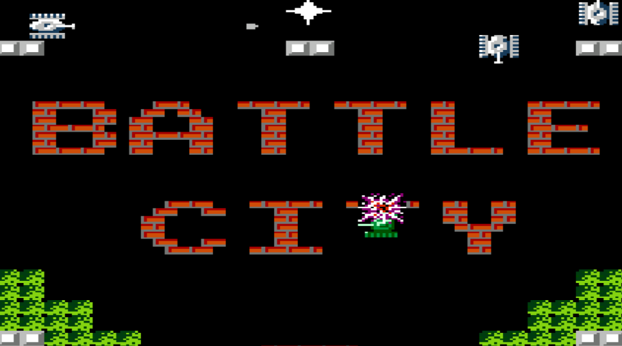 坦克大战小游戏在线玩入口