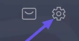 抖查查app修改头像方法