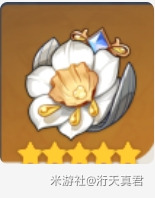 《原神》v6.1菲谢尔养成攻略