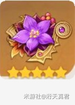 《原神》v6.1菲谢尔养成攻略