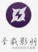 《原神》v6.1菲谢尔养成攻略